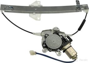 img 1 attached to Dorman Rear Driver Side Power Window Motor 🚗 and Regulator Assembly, Model 741-932 - Compatible with Mitsubishi Models