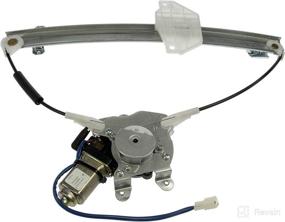 img 2 attached to Dorman Rear Driver Side Power Window Motor 🚗 and Regulator Assembly, Model 741-932 - Compatible with Mitsubishi Models