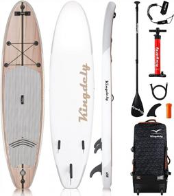 img 4 attached to Inflatable Stand Up Paddle Board By Kingdely - Complete With Durable Accessories And Portable Carry Bag, Non-Slip Deck, Leash, Paddle And Pump - Ideal For Youth And Adult Standing Boat