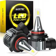 auxito 9145 led fog bulbs, 6500k cool white, 6000lm 400% brightness, h10 9140 led fog light bulbs replacement, csp led chips, plug and play, canbus ready, pack of 2 логотип
