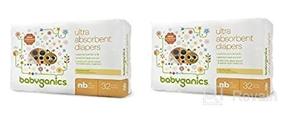 img 2 attached to 👶 Babyganics Newborn Ultra Absorbent Diapers - 2 Packs of 32 Count