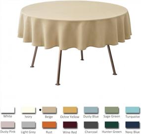 img 2 attached to Maxmill 70" Beige Round Textured Tablecloth Spill-Proof Wrinkle Free Soft Jacquard Circular Table Cover For Dining Room Buffet Banquet Parties Holiday Dinner