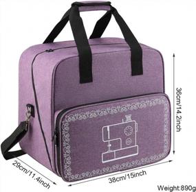 img 1 attached to Looen Sewing Machine Carrying Case With Multiple Storage Pockets, Universal Tote Bag With Shoulder Strap Compatible,Travel Tote Bag For Most Standard Sewing Machines And Accessories (Purple 2)