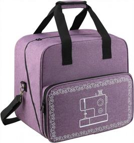 img 4 attached to Looen Sewing Machine Carrying Case With Multiple Storage Pockets, Universal Tote Bag With Shoulder Strap Compatible,Travel Tote Bag For Most Standard Sewing Machines And Accessories (Purple 2)