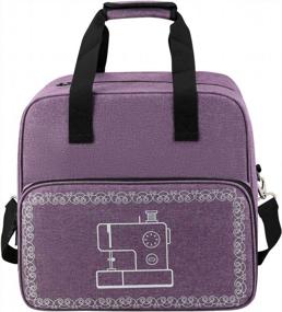 img 3 attached to Looen Sewing Machine Carrying Case With Multiple Storage Pockets, Universal Tote Bag With Shoulder Strap Compatible,Travel Tote Bag For Most Standard Sewing Machines And Accessories (Purple 2)