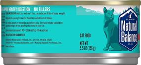 img 3 attached to Natural Balance Ultra Premium Wet Cat Food: 24 Cans, Chicken, Salmon, or Ocean Fish options for optimal protein intake