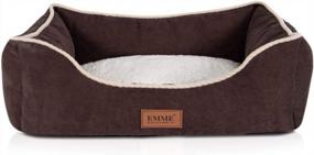 img 4 attached to Ultra-Plush EMME Dog Bed For Medium Dogs With Removable & Washable Cover - Bolster Rectangle Pet Bed With Non-Slip Bottom In Coffee (Size M)