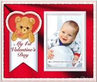 valentines affordable colorful innovative photo logo