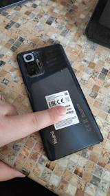 img 12 attached to Smartphone Xiaomi Redmi Note 10 Pro 8/256 GB Global, Dual nano SIM, gray onyx