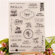 joyful season's greetings clear rubber stamps for diy cards and scrapbooking - birthday, christmas and new year wishes silicone stamps (t1603) logo