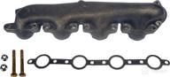 🚗 dorman 674-745 exhaust manifold for ford / ic corporation / international models - passenger side logo