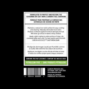 img 2 attached to 🌱 Caron & Doucet - Cast Iron Seasoning & Cleaning Oil - 100% Plant-Based & Food Grade! Ideal for Seasoning, Restoring, Curing, and Care - 8oz