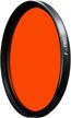 orange camera contrast resistant coating camera & photo logo