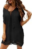 cysincos women's crochet chiffon swimsuit cover up dress with tassel details - perfect for summer beach days logo