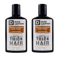 duke cannon anchoring hair care: shampoo & conditioner logo