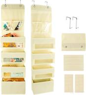 maximize storage space with the fgsaeor 5-shelf over the door organizer - perfect for nursery closet organization, baby diapers, plush toys, cosmetics, and more! (1pack - beige) логотип