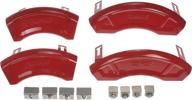 dorman 11-0002f brake caliper cover for enhanced aesthetics, ideal for chrysler / dodge models логотип