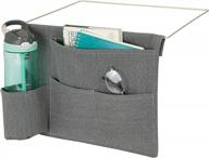 slim bedside storage caddy - 4 pockets for water bottles, books & magazines - charcoal gray/wire insert in satin logo