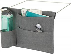 img 4 attached to Slim Bedside Storage Caddy - 4 Pockets For Water Bottles, Books & Magazines - Charcoal Gray/Wire Insert In Satin