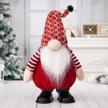 🎶 gmoegeft singing dancing christmas gnome plush: nordic tomte santa claus with music - perfect holiday decorations! logo