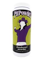 pit powder deodorant muddy h2o logo