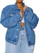 women's plus size jean jacket trucker denim jacket logo