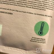 img 1 attached to AHC Face Mask Aqua Essentials Hydrating And Brightening For Dull Skin 100% Cotton Sheet, 5 Count review by Duane Mann
