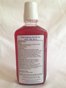 img 2 attached to Glyco Thymoline 273 Liquid - 16 Oz