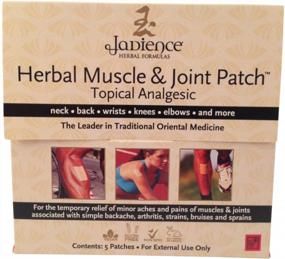 img 4 attached to Jadience Muscle & Joint Pain Relief Patch: 5/Box Dit Da Jow Formulas For Whole Body Pain Relief - Hypoallergenic & All-Natural!
