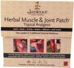 jadience muscle & joint pain relief patch: 5/box dit da jow formulas for whole body pain relief - hypoallergenic & all-natural! logo