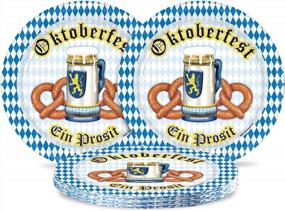 img 2 attached to Get Ready To Celebrate Oktoberfest With The Walker Edison 8 Piece German Theme Tableware And Dinner Plates Package!