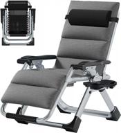 кресло slsy zero gravity: максимальный комфорт для отдыха в помещении и на открытом воздухе логотип