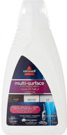 bissell 1789 crosswave & spinwave multi-surface 🧼 cleaning formula: 32 oz - effective all-in-one solution logo