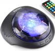 gift ideal for boy/girl ,night light projector sound machine - aurora borealis projector,7 colorful nightlight, 6 white noise machine, bluetooth music speaker,kids night lights projector for bedroom logo