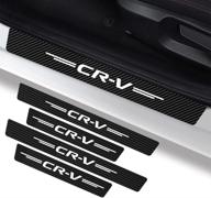 🚪 honda crv car door sill protectors - 4pcs carbon fiber leather stickers for 2006-2022 cr-v, scuff plate, entry guard threshold scratch protection accessories logo