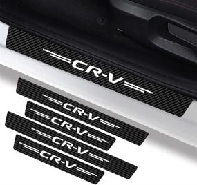 img 4 attached to 🚪 Honda CRV Car Door Sill Protectors - 4Pcs Carbon Fiber Leather Stickers for 2006-2022 CR-V, Scuff Plate, Entry Guard Threshold Scratch Protection Accessories