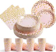 200pcs pink disposable paper plates cups napkins set - gold dots on pink - perfect party supplies for baby shower & birthday parties логотип