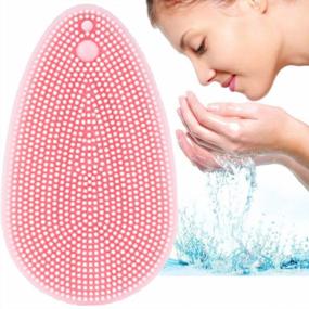 img 4 attached to FBFL Silicone Facial Cleansing Brush Pad (1 Pink), Hair Scalp Brush For Babies, Soft Exfoliating Face Cleanser With Massage Pore For All Skin Types