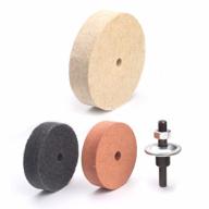 atoplee 3-piece grinding, buffing, and polishing wheel kit with 1pc drill arbor hole adapter for bench grinder, electric hand drill, and more logo
