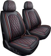 2pcs front seat covers 标志