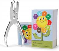 200 pack sunflower reward punch cards - perfect incentive for classroom, kindergarten & preschool behavior management! logo