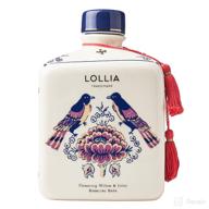 🛀 luxurious lollia imagine bubble bath: indulge in blissful relaxation logo