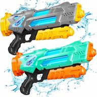 summer fun squirt guns: super water blaster 2 pack with 1200cc capacity - ideal gift for kids and adults for outdoor water play at beach, pool, or sand logo