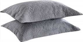 img 4 attached to Upgrade Your Bedding With MarCielo'S King Size 2-Piece Embroidered Pillow Shams In Grey