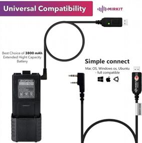img 3 attached to Обновите свой Baofeng с помощью комплекта Mirkit: аккумулятор большой емкости, кабель для программирования и зарядное устройство USB
