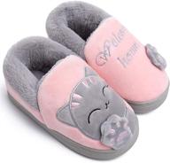 toddler slippers little winter indoor boys' shoes ~ slippers logo