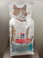 img 2 attached to Dry food for sterilized cats Hill's Science Plan, with tuna 3 kg review by Agata Swornowska-Kur ᠌