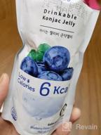 img 1 attached to JELLY B Apple Drinkable Konjac Jelly - 10 Packs Of 150Ml For Healthy, Natural Weight Loss And Diet Supplements, 0G Sugar, Low Calorie At Only 6 Kcal Each Packet review by Michelle Lynn