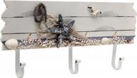 nautical coat rack with 3 hooks and decorative seaside elements - wall mounted wood design with starfish, seagull, seashells, and white sand theme logo