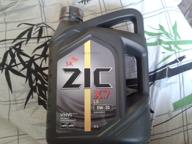 img 1 attached to Semi-synthetic engine oil ZIC X7 LS 5W-30, 4 l review by Micha Osiski ᠌